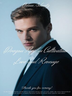 cover image of Dragon Realm Cultivation